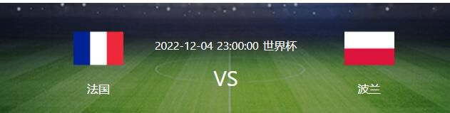 同样，在地面上包括空管局在内的各方人员都密切关注四川8633航班状况，规划航线，清理跑道，联络消防、医疗，为飞机的降落做好一切保障工作